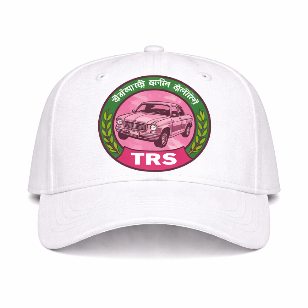 TRS caps manufacturer
TRS cap manufacturer in India
Telangana Rashtra Samithi caps supplier
TRS party caps manufacturer
TRS caps bulk supplier
TRS election caps manufacturer
TRS caps manufacturer in Hyderabad
TRS caps supplier Telangana
TRS caps manufacturer in Delhi
TRS caps manufacturer in India
TRS caps wholesale Hyderabad
TRS caps supplier near me
Customized TRS caps with logo
Printed TRS caps supplier
Cotton TRS caps manufacturer
White TRS party caps
Political party caps TRS
Embroidered TRS caps
Campaign caps TRS party
Bulk TRS caps manufacturer India
Wholesale TRS caps supplier
Affordable TRS caps supplier
Cheap TRS caps bulk order
Promotional TRS caps manufacturer
Election campaign caps supplier
Best TRS caps manufacturer in India
Custom TRS caps printing supplier
High quality TRS caps manufacturer Hyderabad
TRS election caps bulk order supplier
Political campaign caps TRS Telangana
Customized TRS caps for rallies TRS caps manufacturer
TRS cap manufacturer in India
Telangana Rashtra Samithi caps supplier
TRS party caps manufacturer
TRS caps bulk supplier
TRS election caps manufacturer
TRS caps manufacturer in Hyderabad
TRS caps supplier Telangana
TRS caps manufacturer in Delhi
TRS caps manufacturer in India
TRS caps wholesale Hyderabad
TRS caps supplier near me
Customized TRS caps with logo
Printed TRS caps supplier
Cotton TRS caps manufacturer
White TRS party caps
Political party caps TRS
Embroidered TRS caps
Campaign caps TRS party
Bulk TRS caps manufacturer India
Wholesale TRS caps supplier
Affordable TRS caps supplier
Cheap TRS caps bulk order
Promotional TRS caps manufacturer
Election campaign caps supplier
Best TRS caps manufacturer in India
Custom TRS caps printing supplier
High quality TRS caps manufacturer Hyderabad
TRS election caps bulk order supplier
Political campaign caps TRS Telangana
Customized TRS caps for rallies
